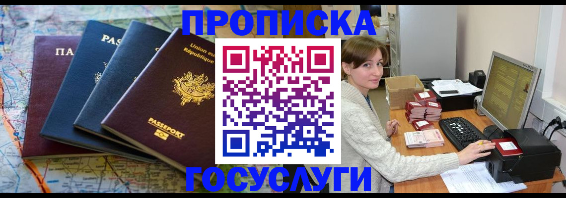 форма 3 в Екатеринбурге